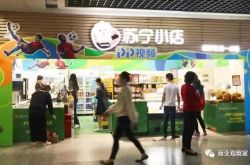 (10分钟科普下)泰安市工厂咨询热线电话_哔哩哔哩-3